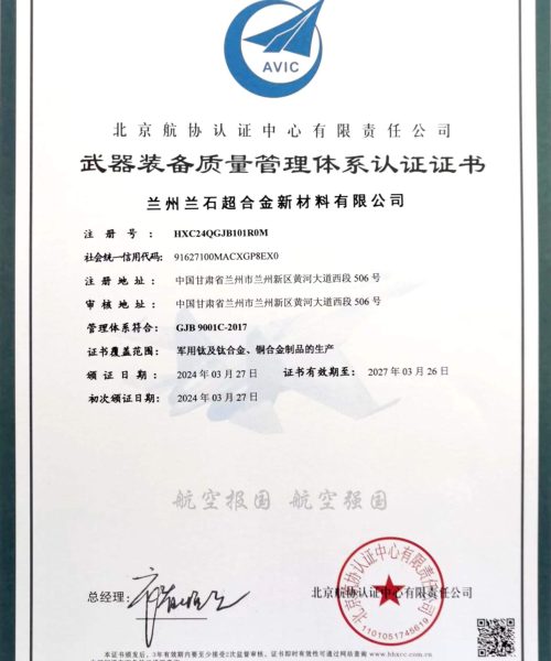 微信图片_20250410142043