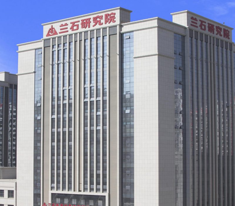 研究院大楼外景图